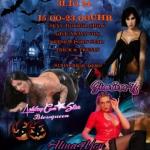 Halloween Porno Fuck Party am 31.10 in FFB Angebote sexparty-amp-gangbang